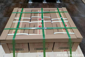 泉州机场货运酒水【机场货运当天